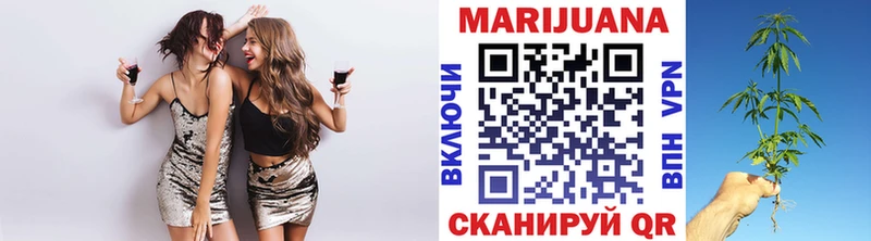 Купить COCAIN  АМФЕТАМИН  Мефедрон  Экстази  ГАШ  Канабис  СОЛЬ  Кирово-Чепецк