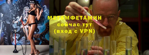 дистиллят марихуана Дмитров