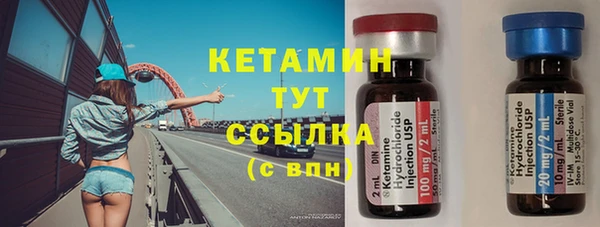 дистиллят марихуана Дмитров