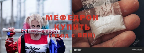 mdpv Дмитриев