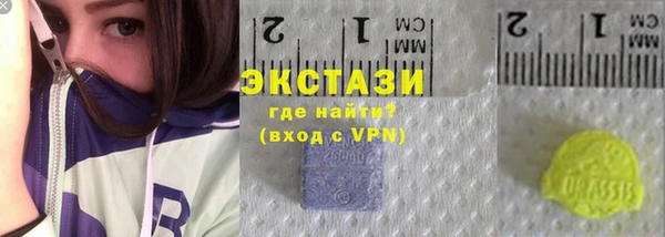 дистиллят марихуана Дмитров