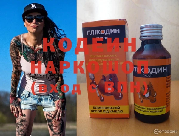 дистиллят марихуана Дмитров