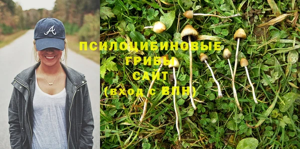 дистиллят марихуана Дмитров