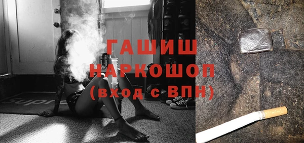 дистиллят марихуана Дмитров