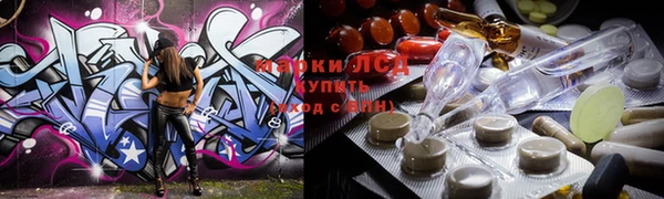 mdpv Дмитриев